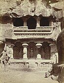 Photograph titled, "Shrine of the River Goddesses - north side of Kailas Court Kailasanatha Cave Temple, Cave XVI, Ellora." It shows from left to right: Saraswati, Ganga, and Yamuna. Date of sculpture: mid-8th to 9th century CE.