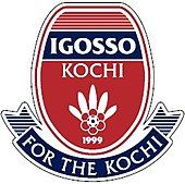 Igosso Kōchi Emblem