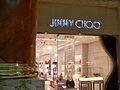 Entrance to Jimmy Choo Ltd in Caesars Palace