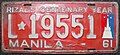 1961 license plate from Manila celebrating Rizal's 100th birthday (L*19551)