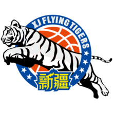 Xinjiang Flying Tigers logo