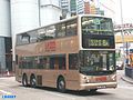 KMB's Volvo Super Olympian 10.6m (ASV83), seen at Hung Hom Station.