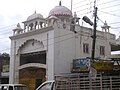 Gurudwara