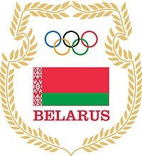 Belarus Olympic Committee logo