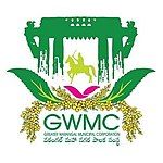 Seal of the GWMC