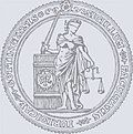 Göttingen law faculty logo