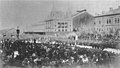 Kossuth's funeral procession in Budapest in 1894