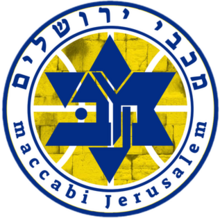 Maccabi Jerusalem logo