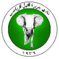 Former logo