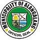 Official seal of Alangalang