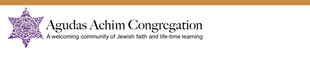 Logo of Agudas Achim Congregation