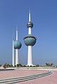 Kuwait Towers