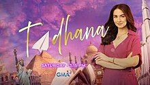 An image of Marian Rivera, over a red glossy background. The series title is displayed on the left side of the image. The logo of GMA Network is displayed on the upper right side of the image.