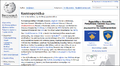 Wikipedia, Greek language edition