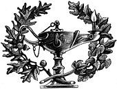 The Century Association's seal, which consists of an oil lamp and wreath