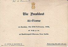 President's invitation card