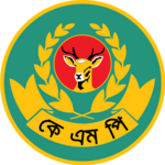 Crest of Khulna Metropolitan Police