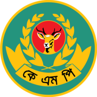 Crest of Khulna Metropolitan Police