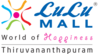 LuLu Mall Thiruvananthapuram logo