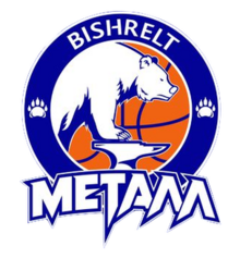 Bishrelt Metal logo