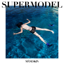 Cover art for "Supermodel": a woman on a pool, in a dead man's float position