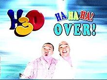 An image of Jose Manalo and Wally Bayola. The show title is displayed on the upper side of the image.