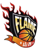 Shanxi Xing Rui Flame logo