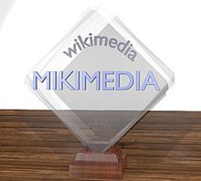 Mikimedia Mikimedian