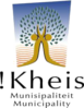 Official seal of ǃKheis