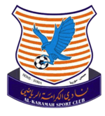 Al-Karamah SC logo