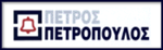 petropoulos logo