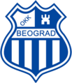 1958–present