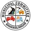 Municipal Committee Bahawalnagar