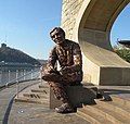 Fred Rogers memorial statue, north bank footing, Manchester Bridge