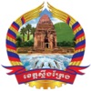 Official seal of Stung Treng